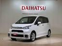 (北海道)の中古車