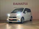 (北海道)の中古車