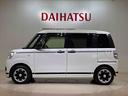 （北海道）の中古車
