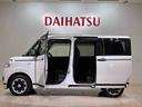 （北海道）の中古車