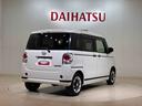 （北海道）の中古車