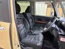 (北海道)の中古車