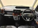 (北海道)の中古車