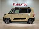 (北海道)の中古車