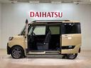 (北海道)の中古車