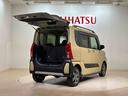 (北海道)の中古車