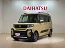 (北海道)の中古車