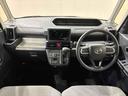 （北海道）の中古車
