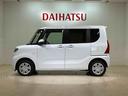 （北海道）の中古車