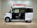 （北海道）の中古車