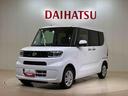 （北海道）の中古車