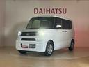 （北海道）の中古車