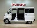 (北海道)の中古車