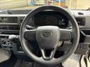 (北海道)の中古車