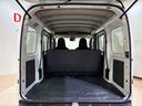 (北海道)の中古車