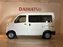 (北海道)の中古車