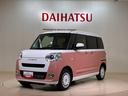 4WD アイドリングストップ オートマチックハイビーム 衝突防止システム LEDヘッドランプ レーンアシスト スマートキー 記録簿 ワンオーナー エアバッグ エアコン パワーステアリング ABS(北海道)の中古車