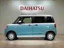 （北海道）の中古車