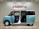 （北海道）の中古車