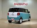 （北海道）の中古車