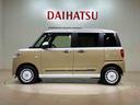 （北海道）の中古車