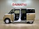 （北海道）の中古車