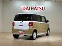 （北海道）の中古車