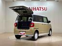 （北海道）の中古車
