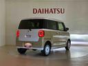 （北海道）の中古車