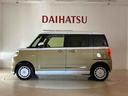 （北海道）の中古車