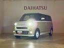 （北海道）の中古車