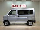 (北海道)の中古車