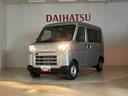 (北海道)の中古車