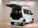 （北海道）の中古車