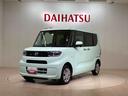 （北海道）の中古車