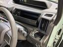 （北海道）の中古車