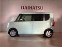 （北海道）の中古車