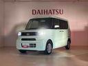 （北海道）の中古車