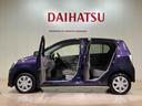 (北海道)の中古車