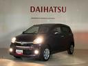 (北海道)の中古車