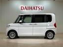 (北海道)の中古車