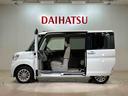 (北海道)の中古車