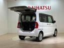 (北海道)の中古車