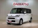 (北海道)の中古車