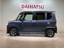 (北海道)の中古車
