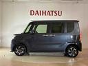 (北海道)の中古車