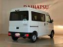(北海道)の中古車