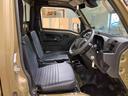 (北海道)の中古車