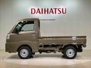(北海道)の中古車