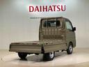 (北海道)の中古車